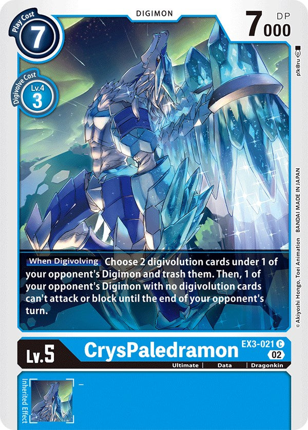 digimon card game draconic roar - EX-03 - Theme featuring a mix of classic favorites and exciting new Digimon Digimon card game EX-03 Theme