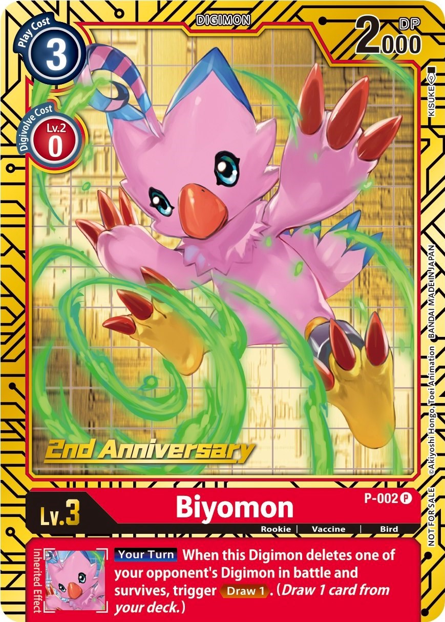 digimon card game 2nd anniversary set PB-12E: Digimon Card Game 2nd Anniversary Set - Card Set