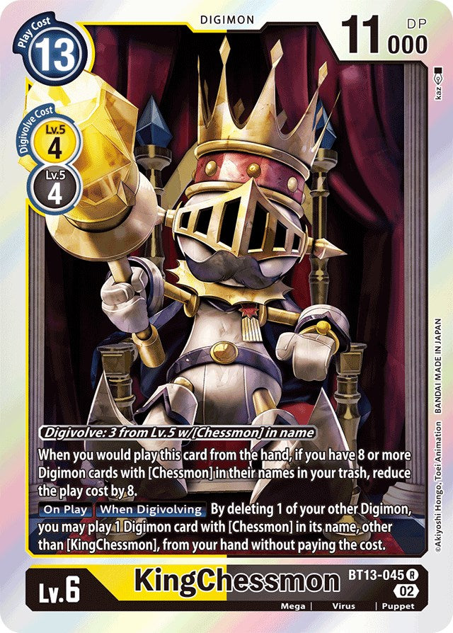 digimon card game royal knights KingChessmon [BT13-045] [Versus Royal Knights Booster] – Dungeons & Javas