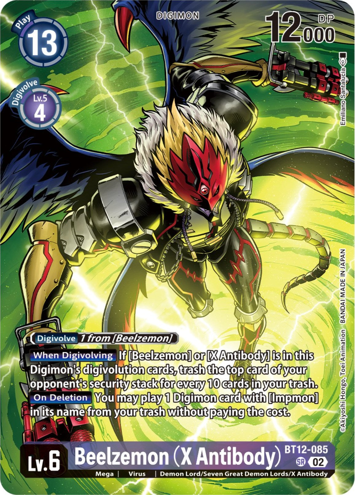 beelzemon digimon card EX2-044 Beelzemon Super Rare Alternative Art Mint Digimon Card