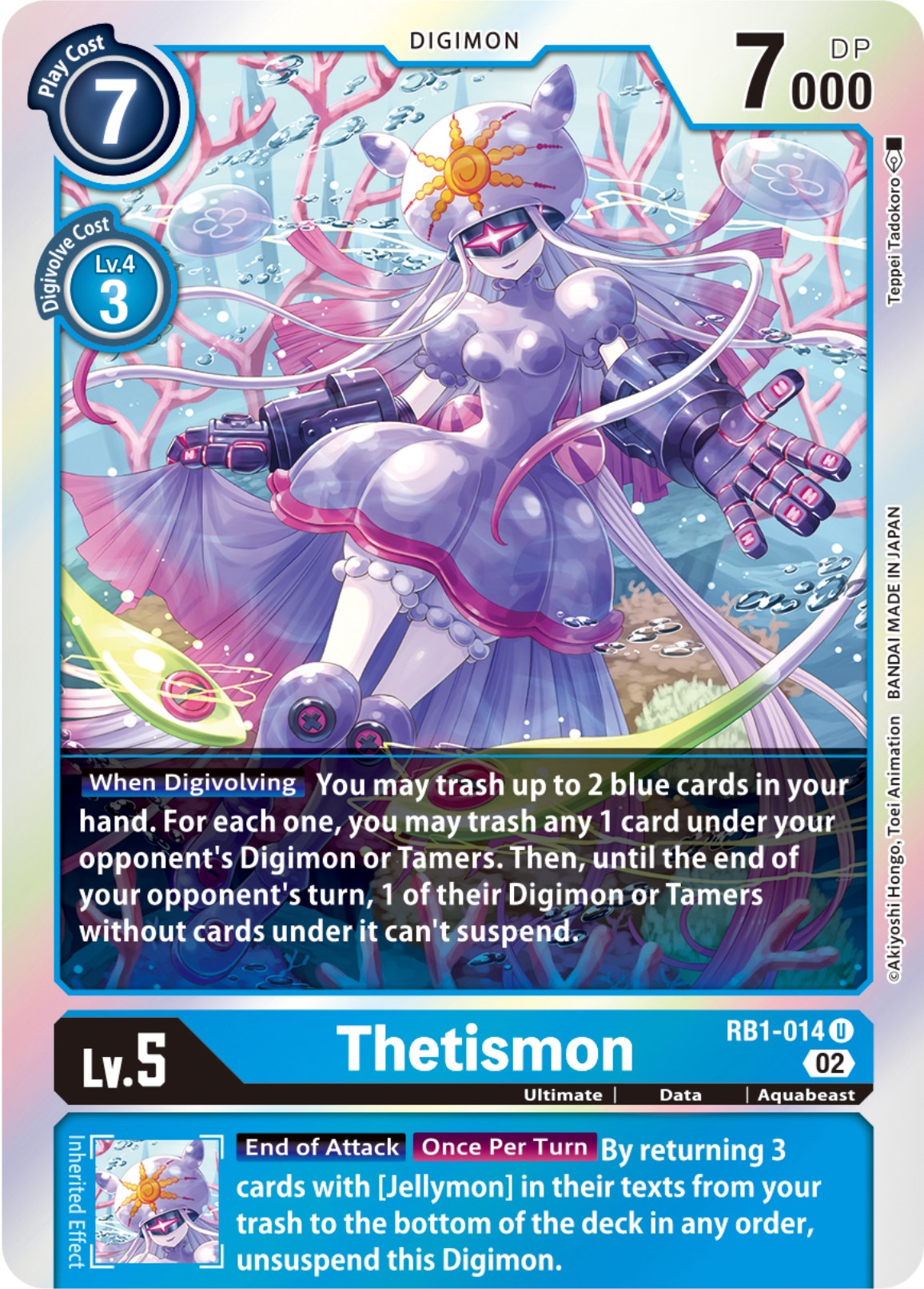 Thetismon [RB1-014] [Resurgence Booster] – Dungeons & Javas