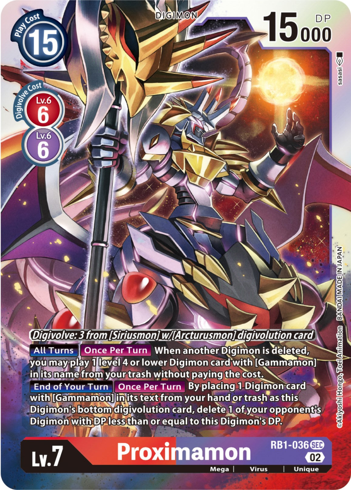 Proximamon [RB1-036] (Textured) [Resurgence Booster] – Dungeons & Javas