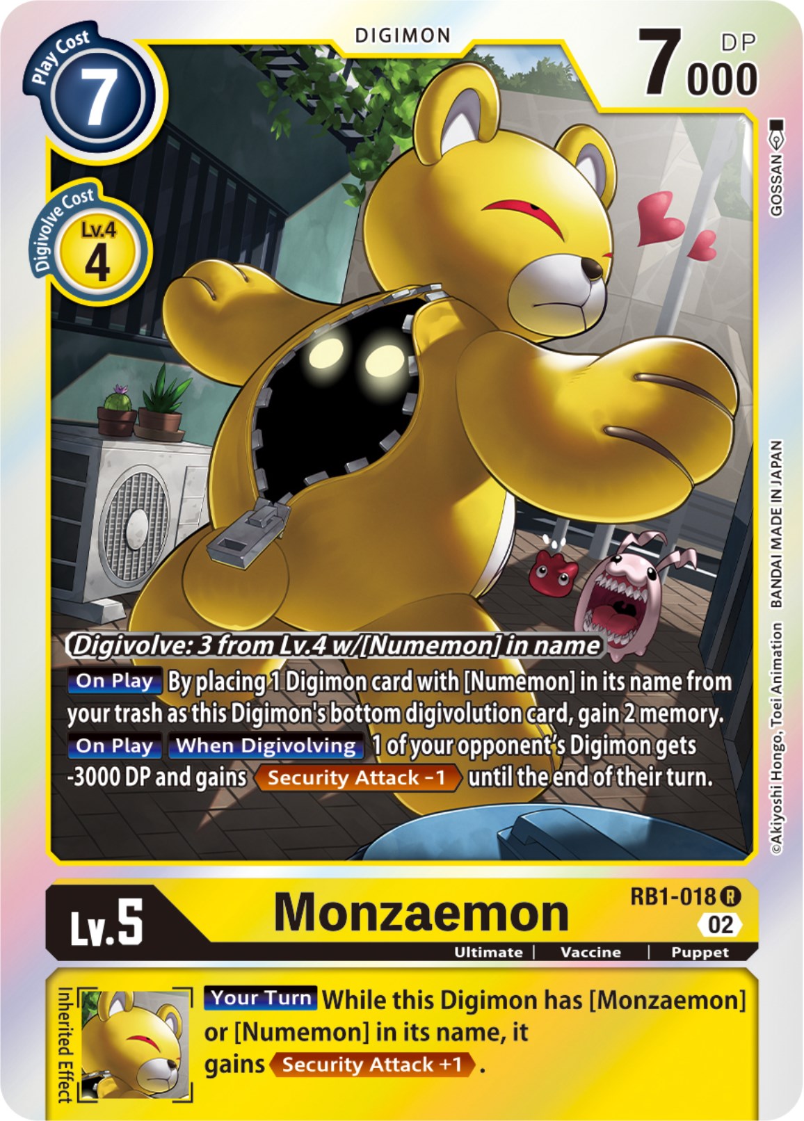 Monzaemon [RB1-018] [Resurgence Booster] – Dungeons & Javas
