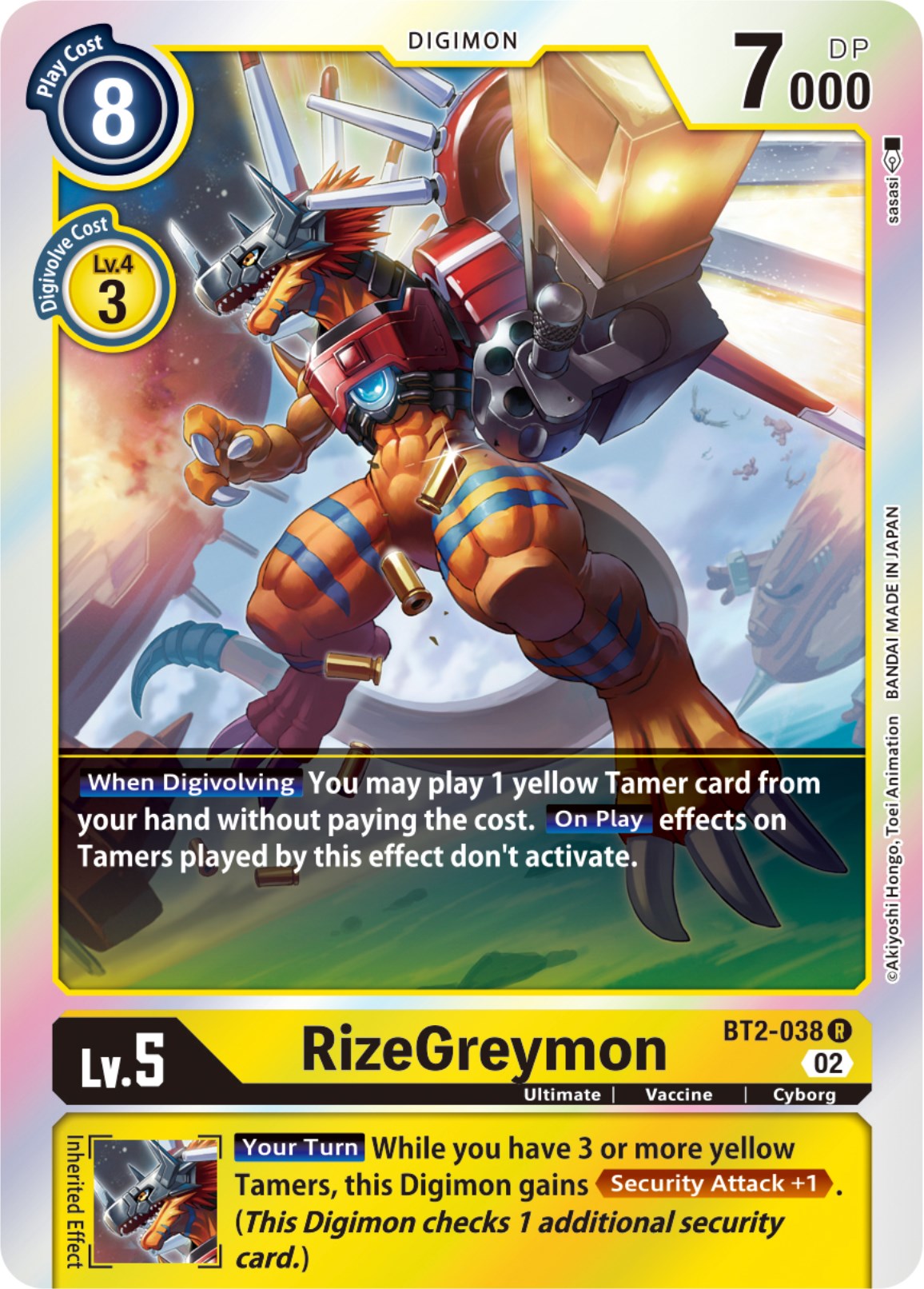 RizeGreymon [BT2-038] [Resurgence Booster] – Dungeons & Javas