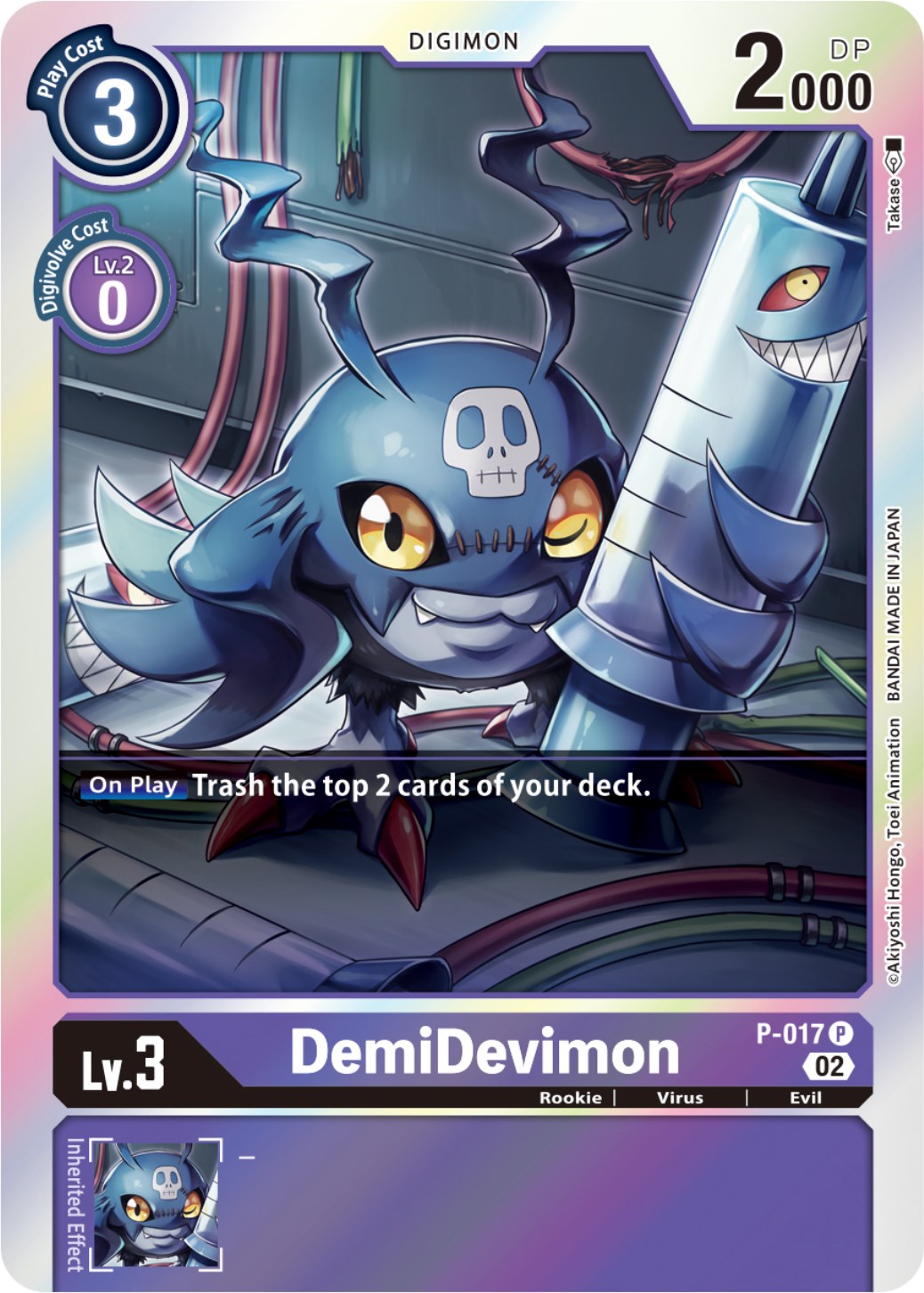DemiDevimon [P-017] (Resurgence Booster Reprint) [Promotional Cards] –  Dungeons & Javas