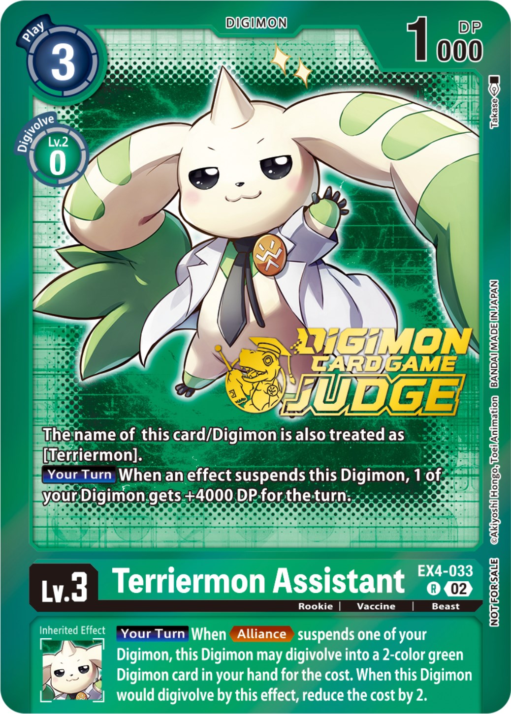 green digimon cards All New Green Digimon TCG Cards