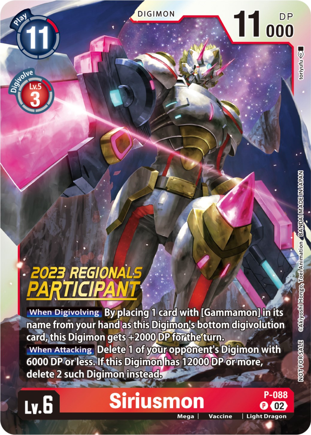 digimon tcg promo cards Siriusmon [P-088] (2023 Regionals Participant) [Promotional Cards] – Dungeons & Javas Blue Digivolve 1 Cost Type:Deal of the Day 2/19/24 Magic The Gathering IKORIA Shipping#Medium