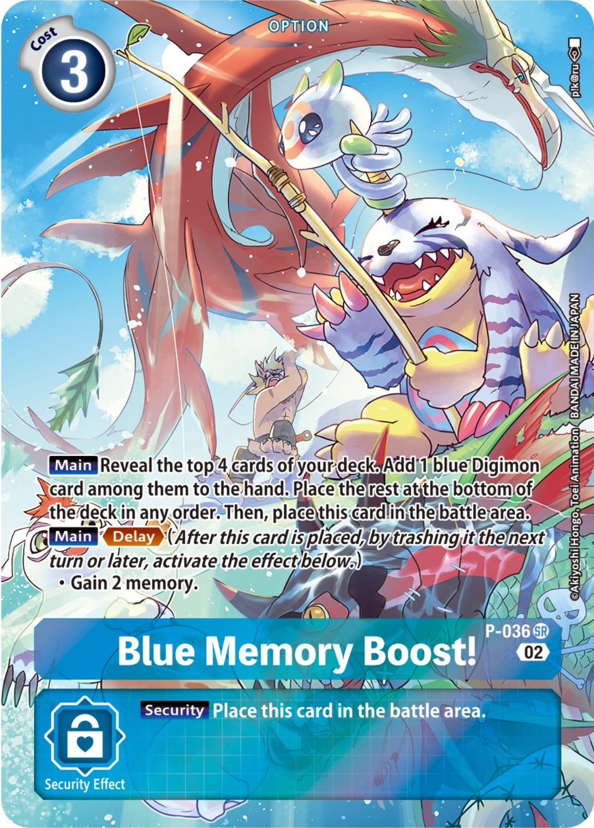 digimon adventure cards Blue Memory Boost! [P-036] (Digimon Box 2) [Promotional Card – Dungeons & Javas Choose:Stlizkin OP-01 Romance Dawn have for Digimon fans Gambit's: Playing Chess in