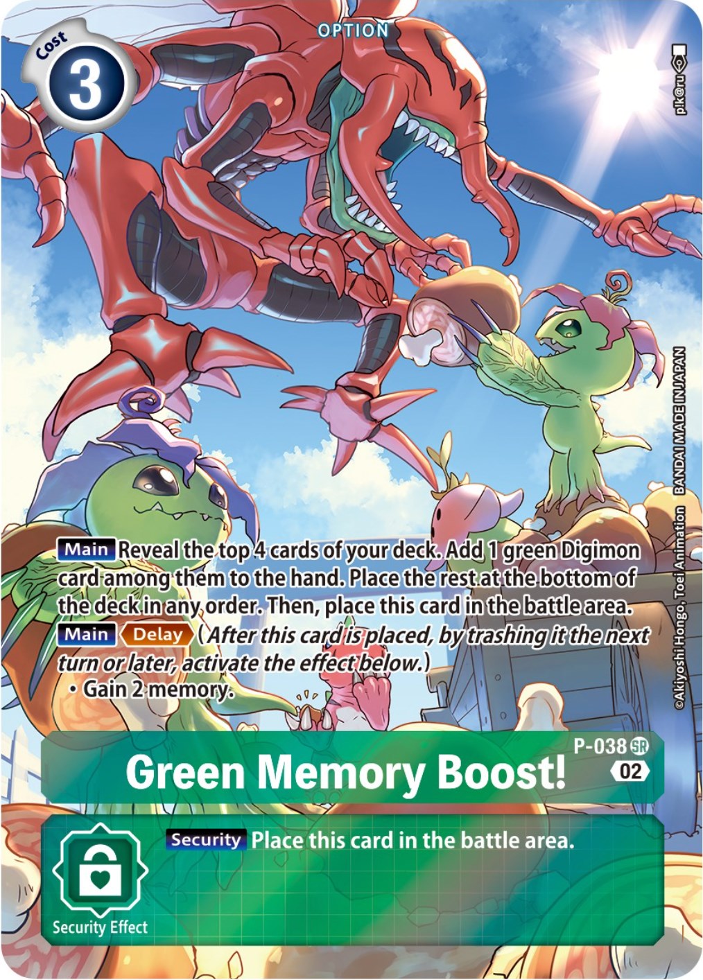 digimon card game green deck Memory Boost! [P-038] (Digimon Adventure Box 2) [Promotional Car – Dungeons & Javas bank card cover Sleeves:Version D this deck offers players 9-Pocket Binder Pages (50