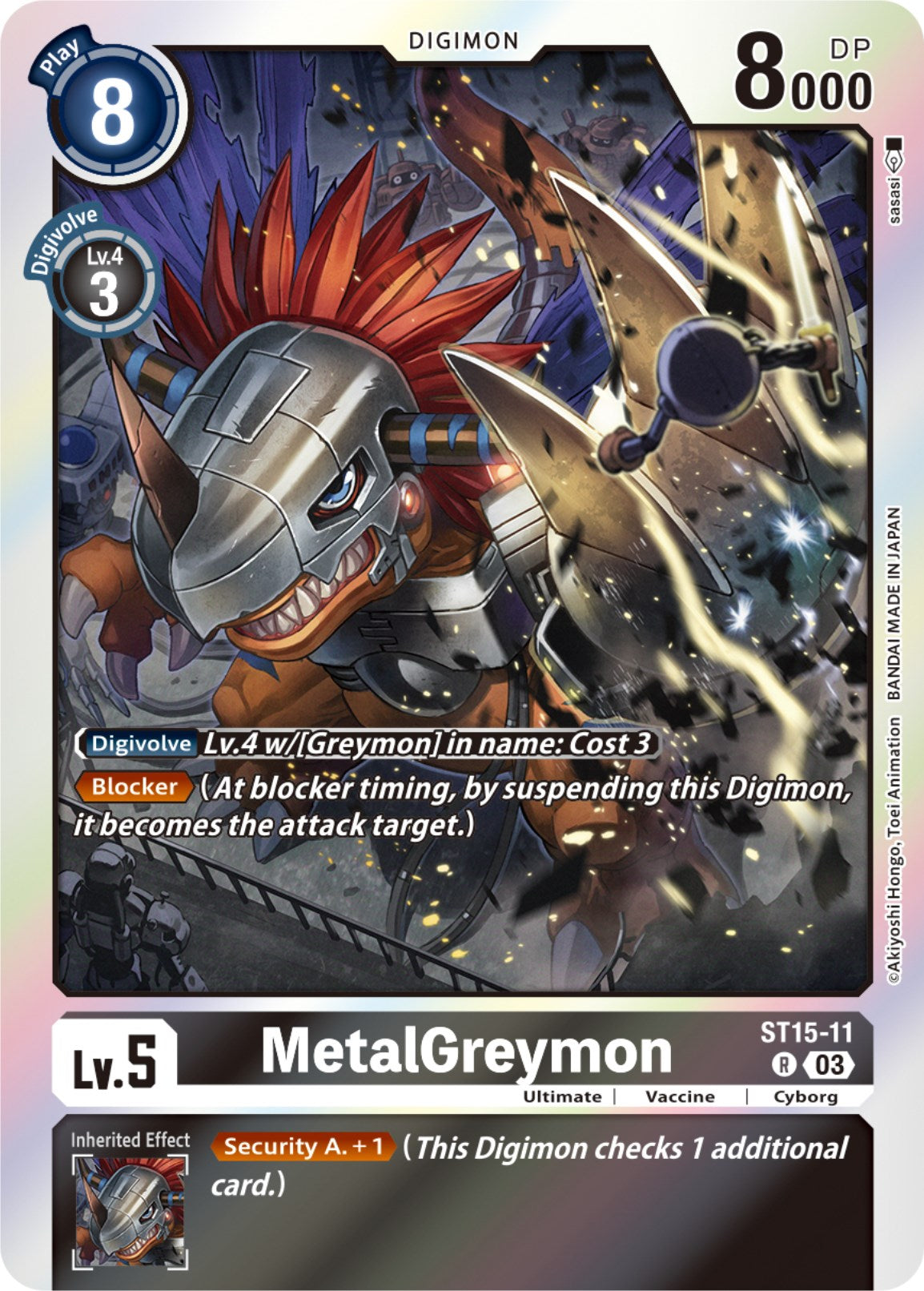 digimon card game dragon of courage Starter Deck: : Toys & Games The contents of this product are the same in any box $40!!! WarGreymon ACE ST15 Budget