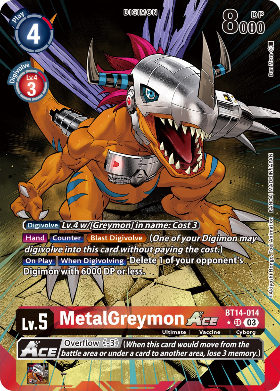 digimon card game blast ace Perfectly sized DIGIMON CARD GAME BOOSTER BLAST