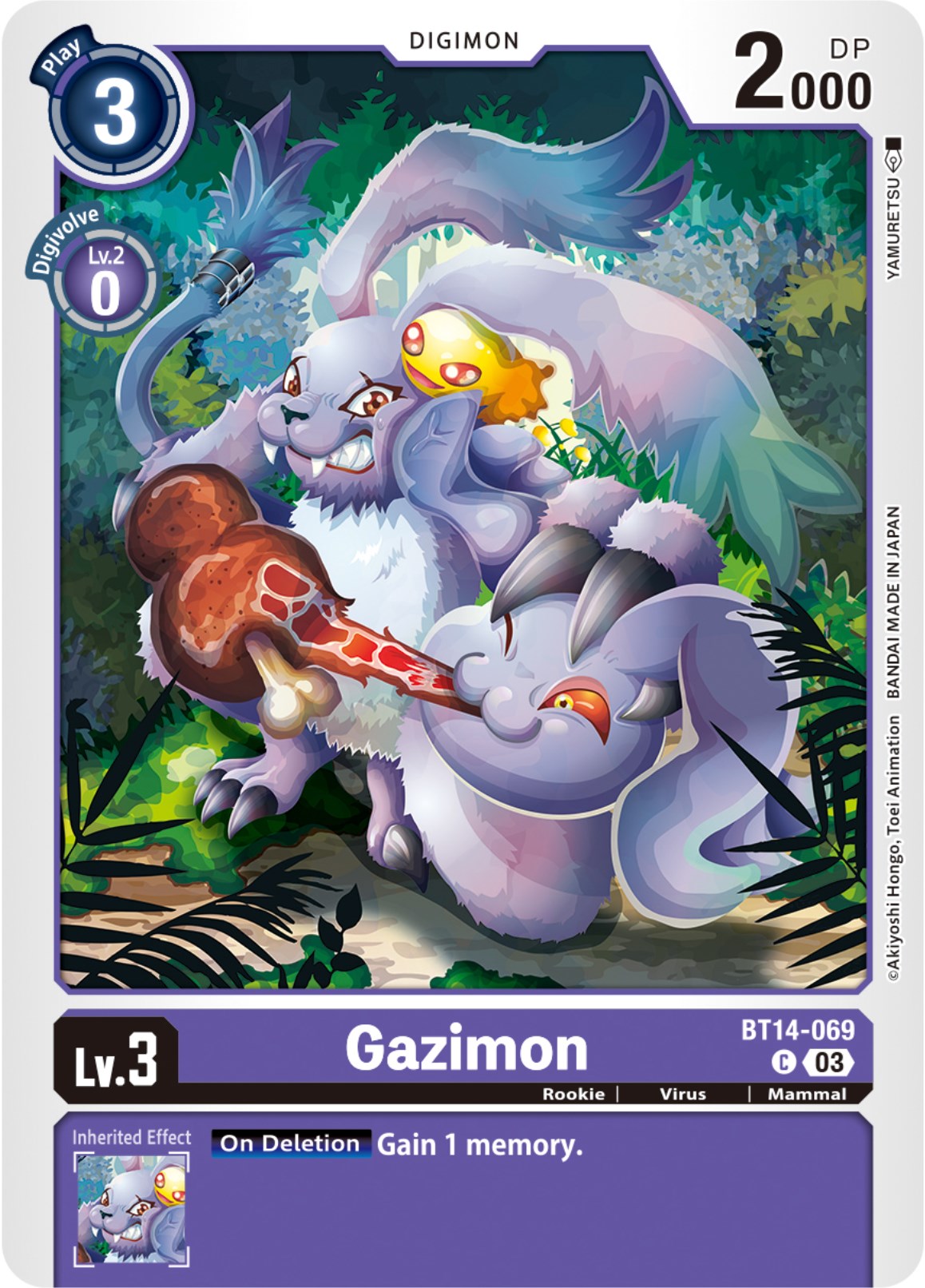 Gazimon [BT14-069] [Blast Ace] – Dungeons & Javas