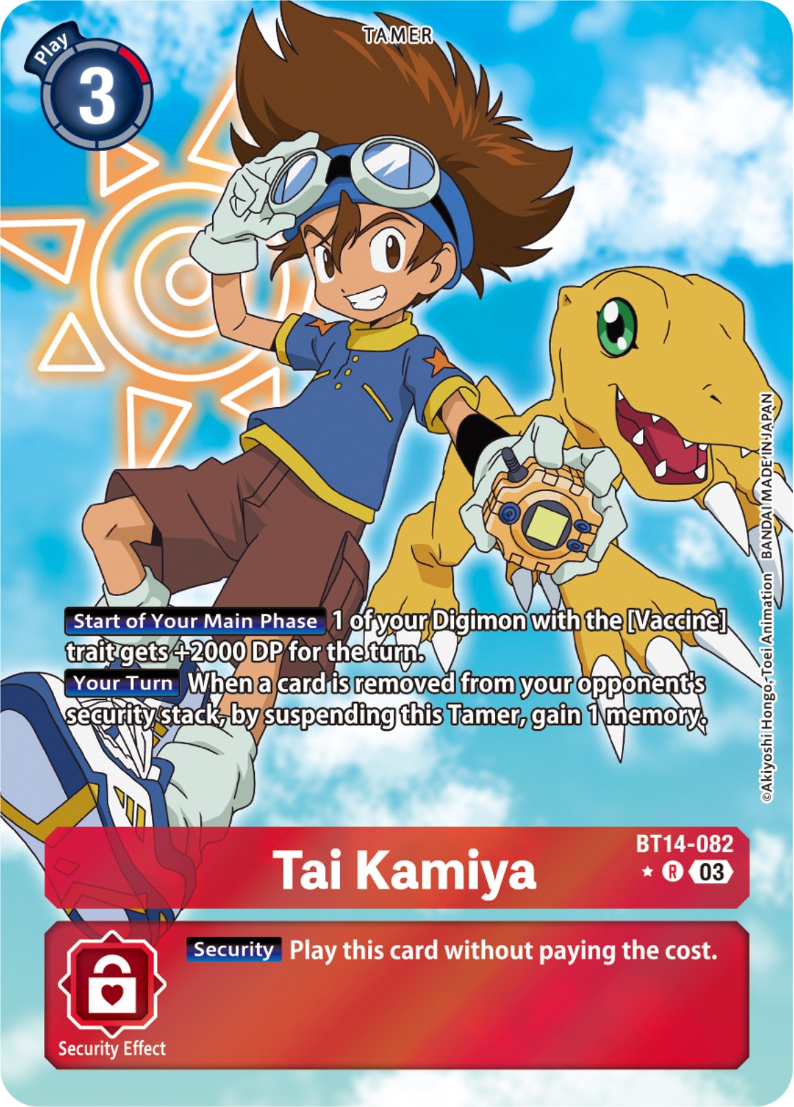 Tai Kamiya [Bt14-082] (Alternate Art) [Blast Ace] – Dungeons & Javas