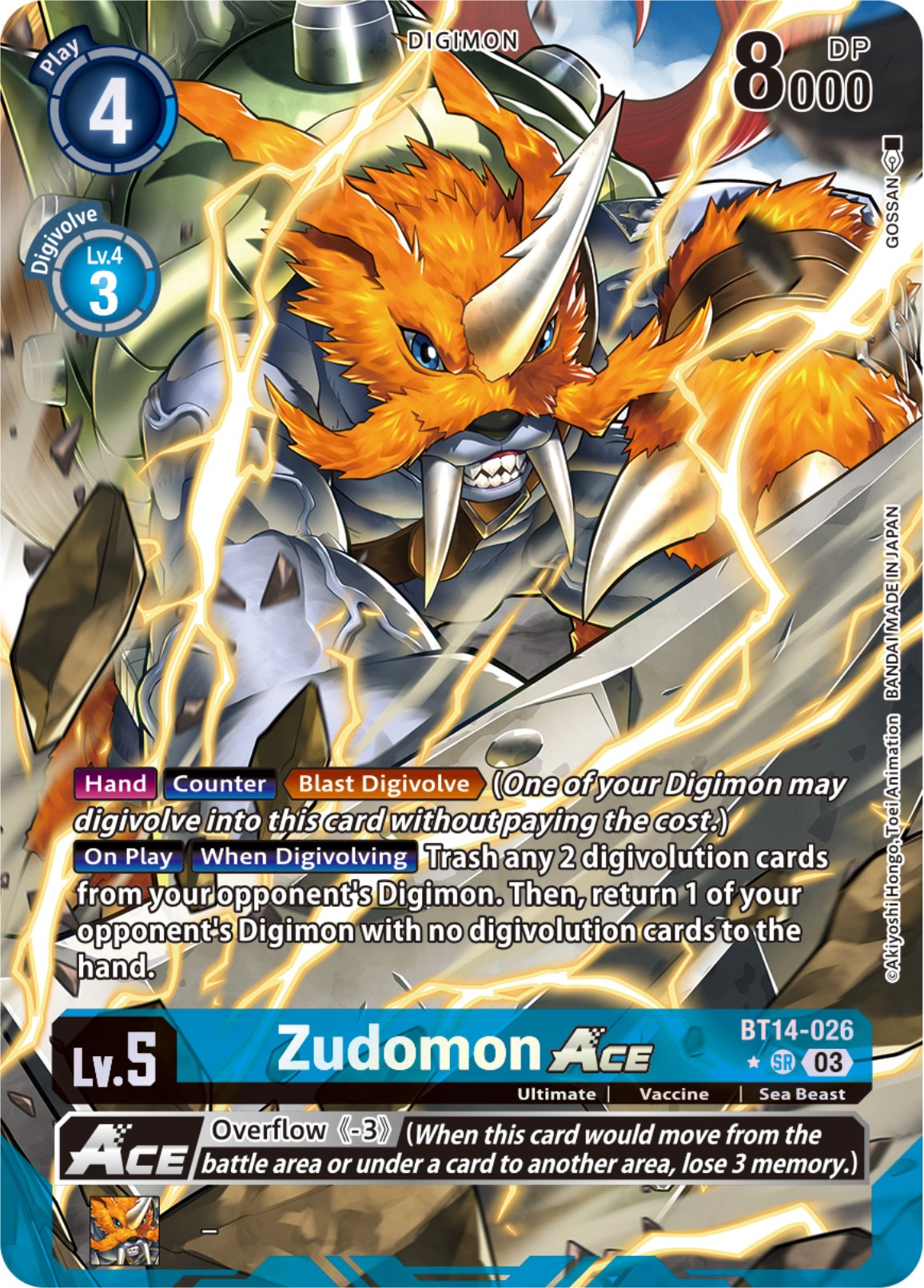 Zudomon Ace [BT14-026] (GOSSAN Alternate Art) [Blast Ace] – Dungeons & Javas