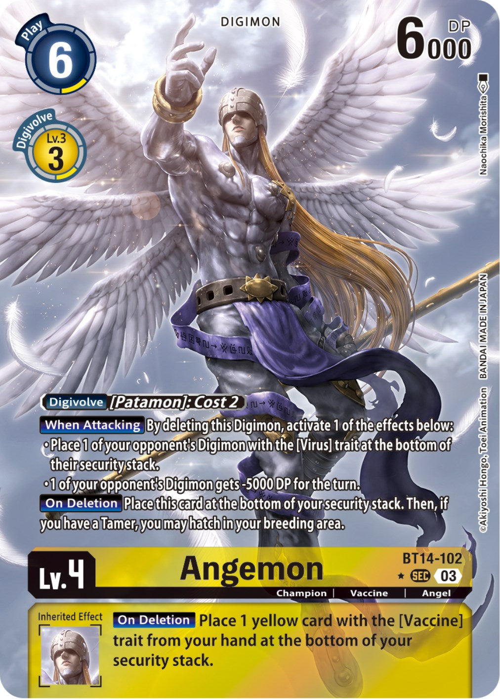 digimon card game alternate art Angemon [BT14-102] (Alternate Art) [Blast Ace] – Dungeons & Javas