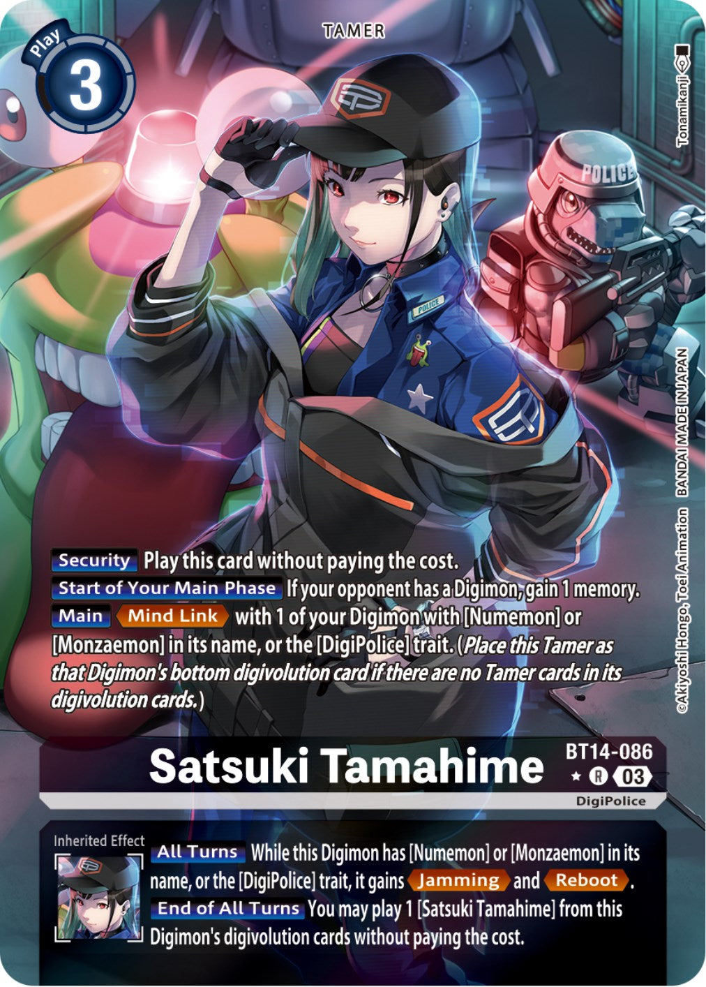 Satsuki Tamahime [BT14-086] (Alternate Art) [Blast Ace] – Dungeons