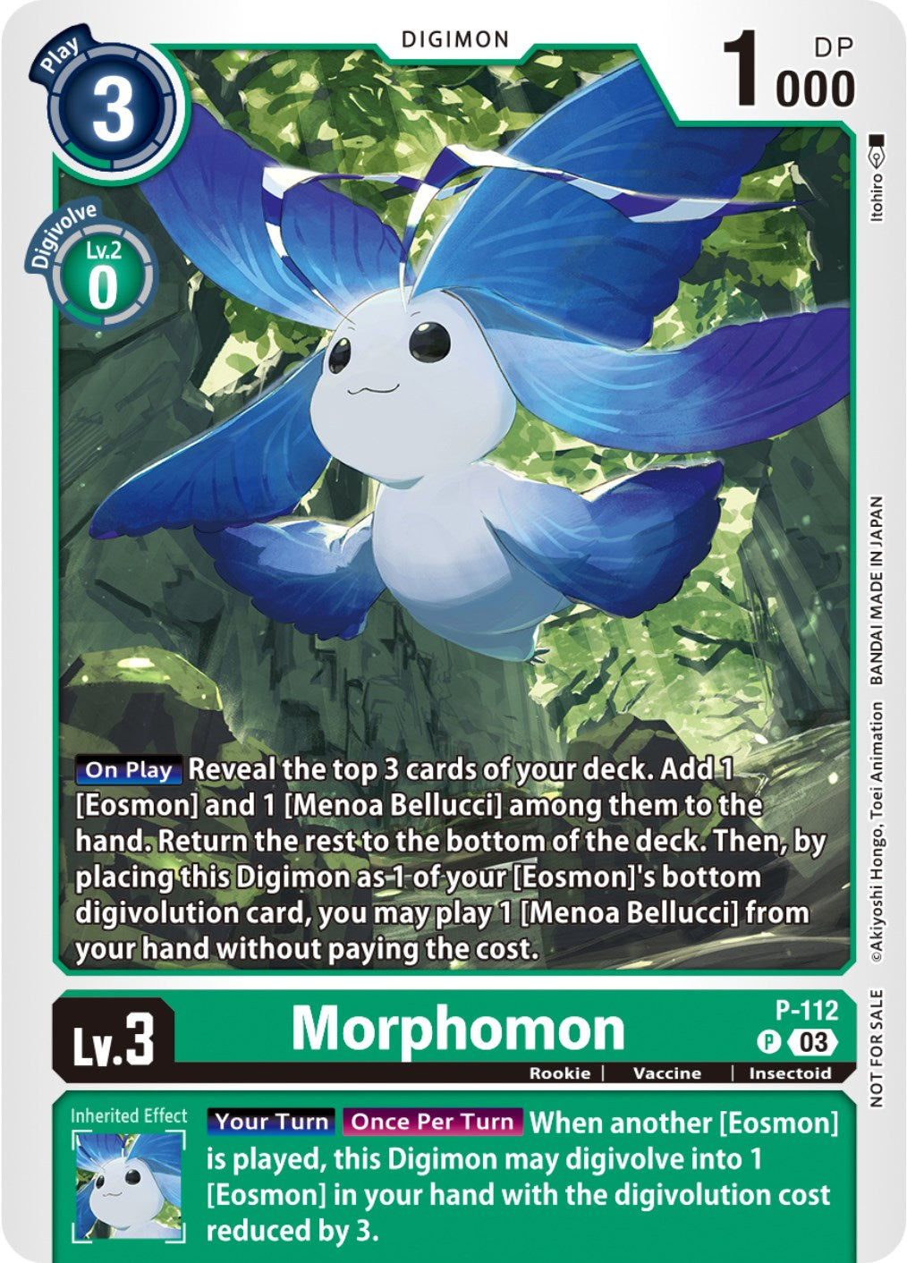 Morphomon [P-112] (3rd Anniversary Survey Pack) [Promotional Cards] –  Dungeons & Javas