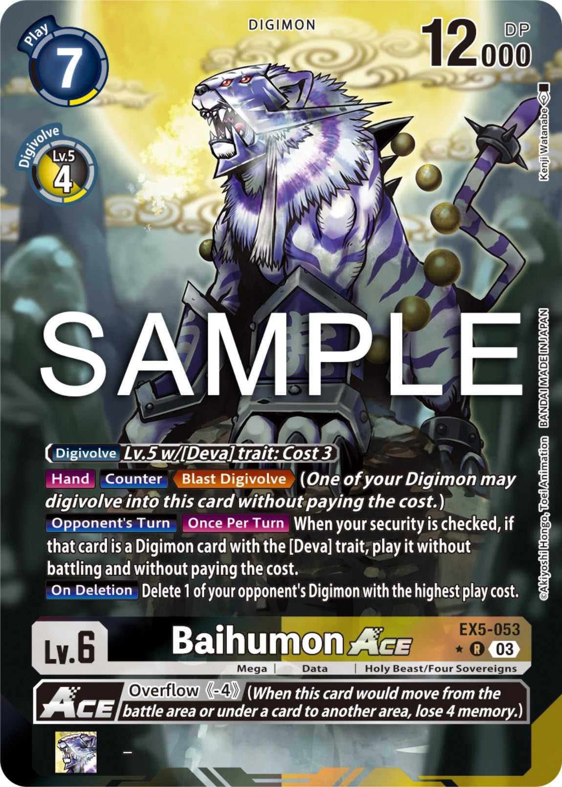 Baihumon Ace [EX5-053] (Alternate Art) [Animal Colosseum] – Dungeons & Javas
