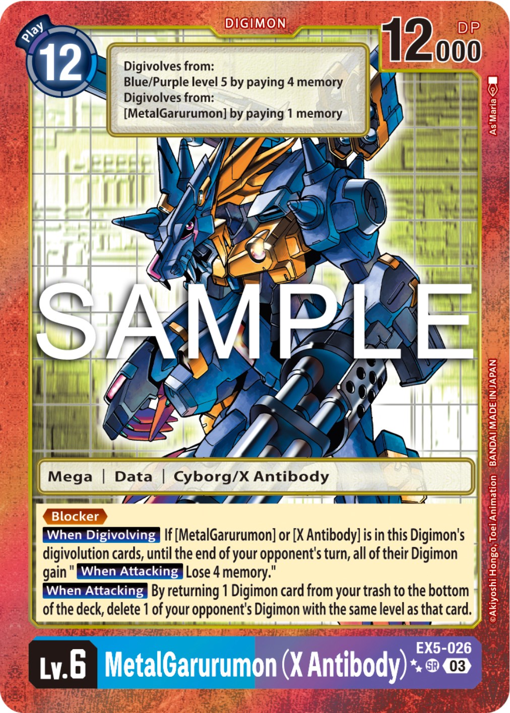 x antibody digimon card Animal Colosseum Super Rare Leopardmon EX5-043 trash the top card of your opponents security stack for every 10 cards in your trash. Rapidmon (X Antibody) | BT16-101