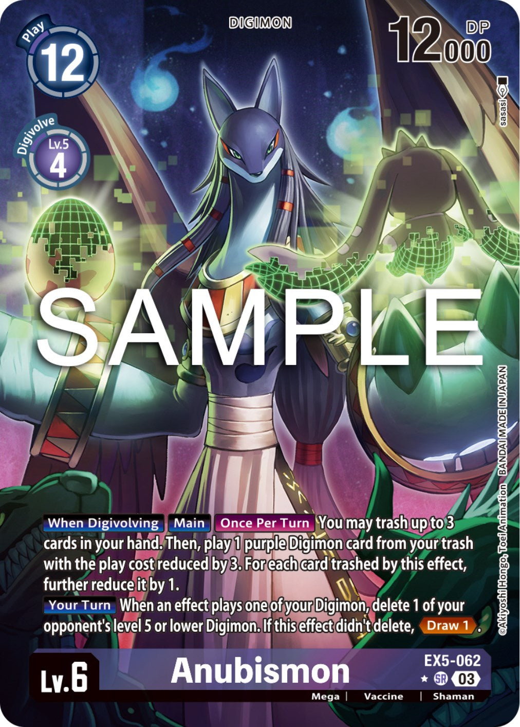 Anubismon [EX5-062] (Alternate Art) [Animal Colosseum] – Dungeons & Javas