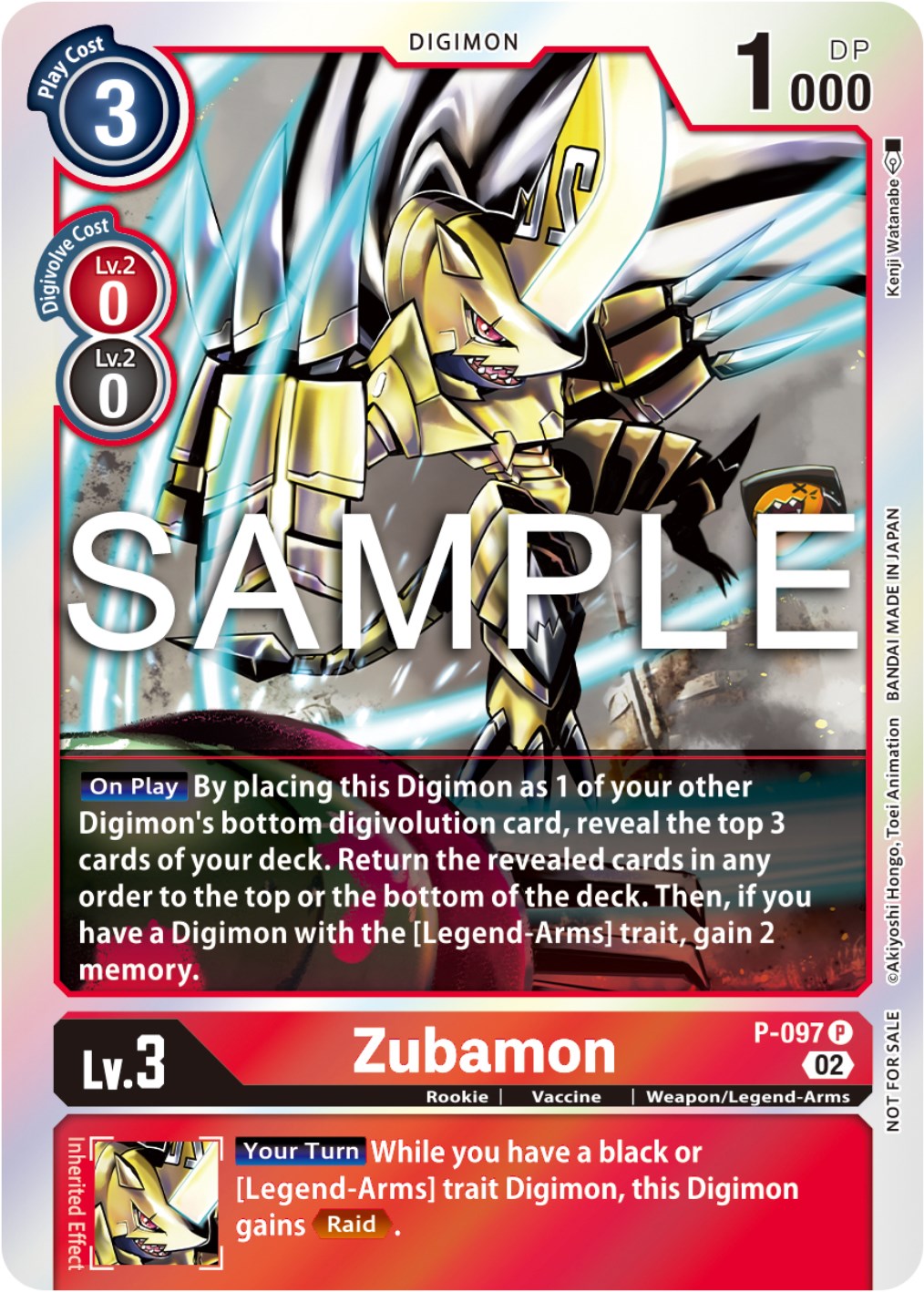 custom digimon card Zubamon [P-097]