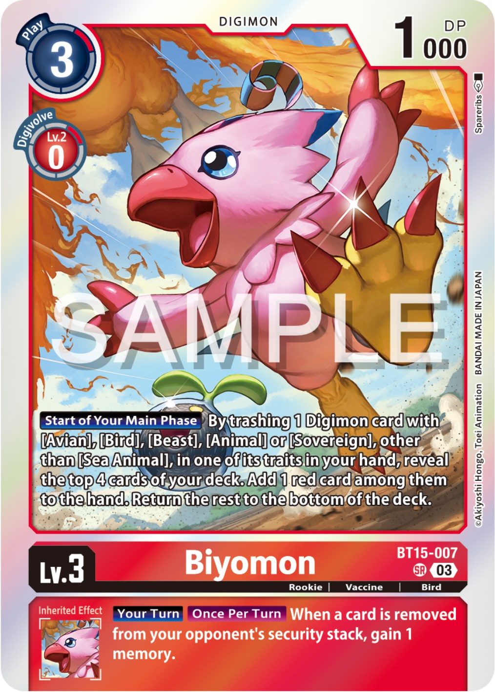 digimon card game exceed apocalypse BANDAI NAMCO Entertainment Game: Booster Box : Toys & Games 24 4 popular Tamers including Matt from the Digimon Adventure anime not included in BT14 are here Exceed Apocalypse Booster Box -