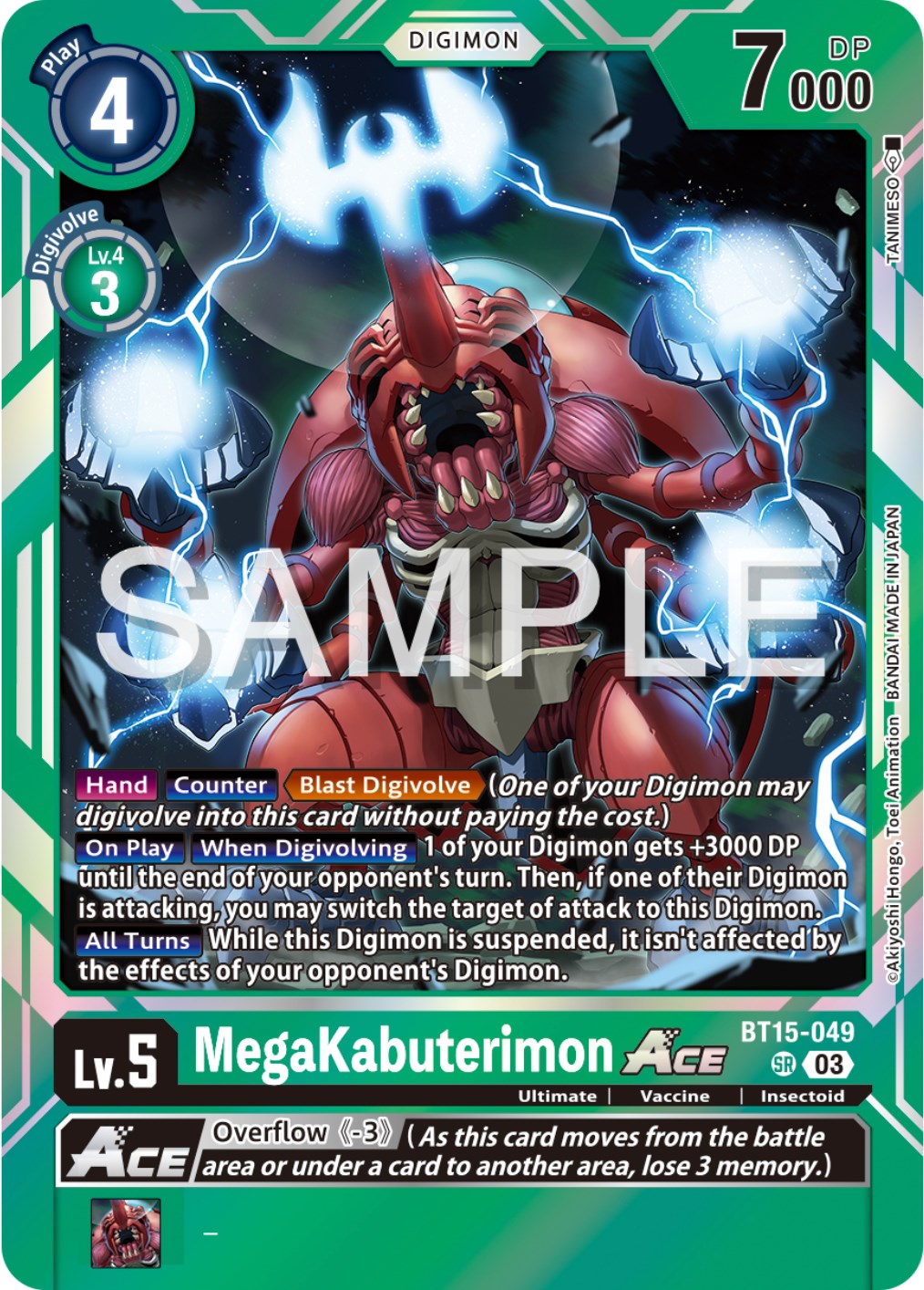 MegaKabuterimon Ace [BT15-049] [Exceed Apocalypse] – Dungeons & Javas
