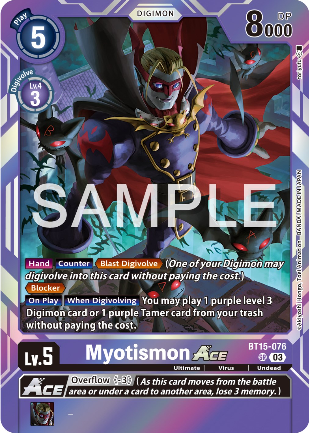 Myotismon Ace [BT15-076] [Exceed Apocalypse]  Dungeons & Javas