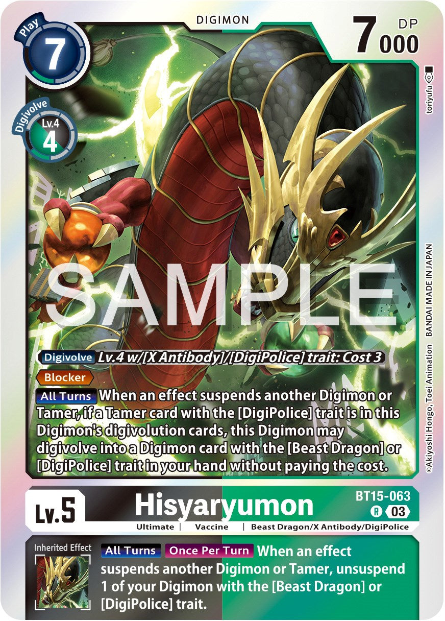 digimon card game exceed apocalypse BANDAI NAMCO Entertainment Game: Booster Box : Toys & Games 20 new text cards from the Japanese tournament and Premium Bandai exclusive are included as 20 card types in BT15 Digimon Trading Card Game Exceed