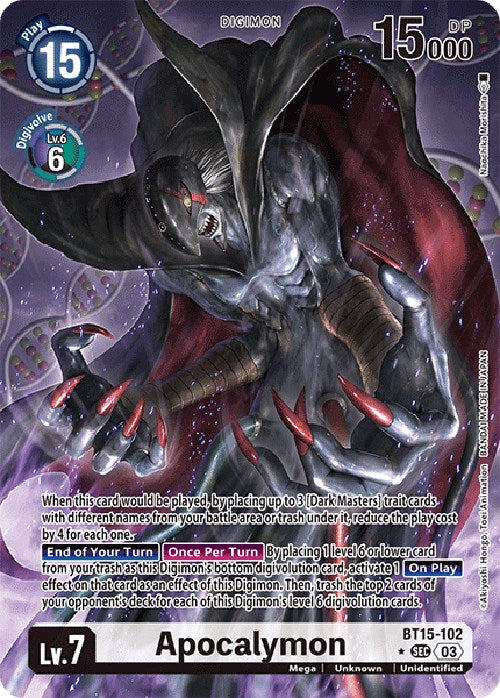 digimon card game alternate art AncientGreymon (Alternate Art) - Secret Crisis