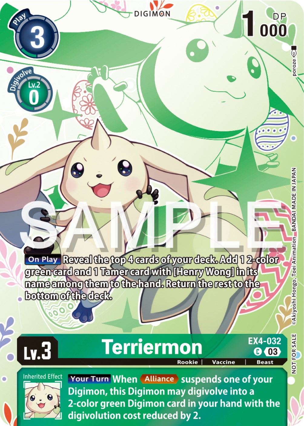 digimon promo cards list Digimon Story: Time Stranger Promo Pack | DigimonCardGame Wiki