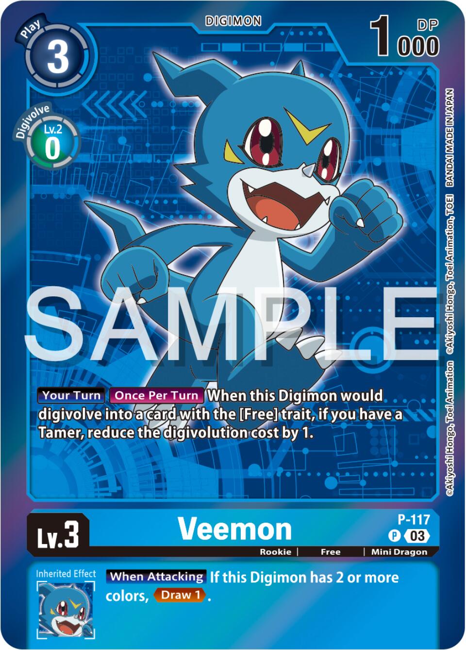 veemon digimon card BT20-009 Veemon : Uncommon Digimon Card : BT19-20: Special Booster Ver.2.5
