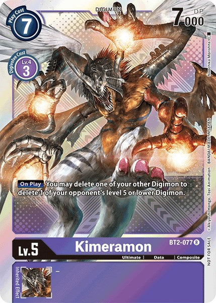 digimon kimeramon card BT19-070 Kimeramon : Uncommon Alt Art Box Topper Digimon Card : BT18-19: Special Booster Ver.2.0 Box Topper Cards