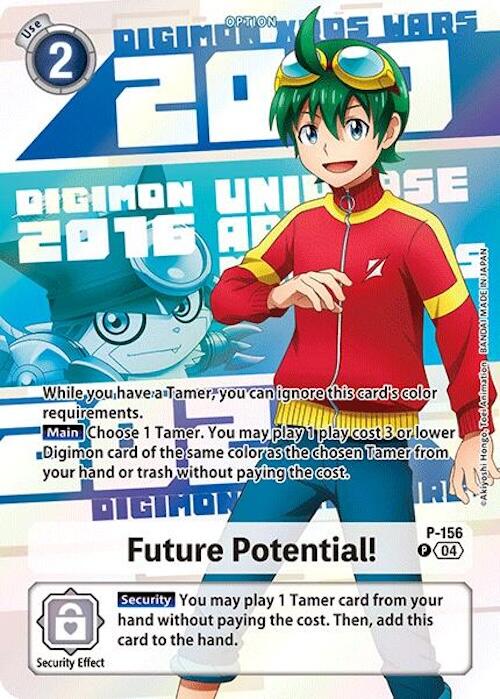 Future Potential! [P-156] (Digimon Animation Series 25th Anniversary S –  Dungeons & Javas