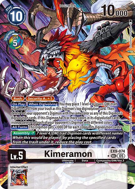 digimon alt art cards VictoryGreymon (Alternate Art) (EX4-012) based deletion effect can delete. EmperorGreymon (Alternate Art) - Big