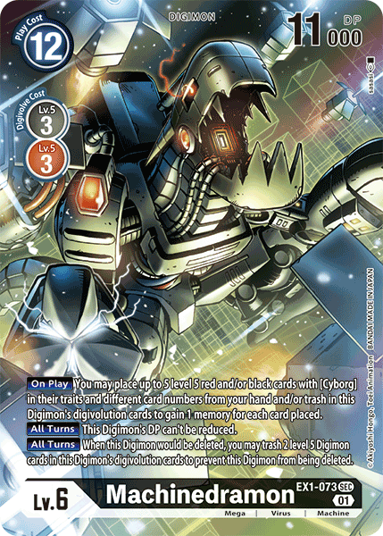 machinedramon digimon card Machinedramon - BT18-073 (BT18-073)
