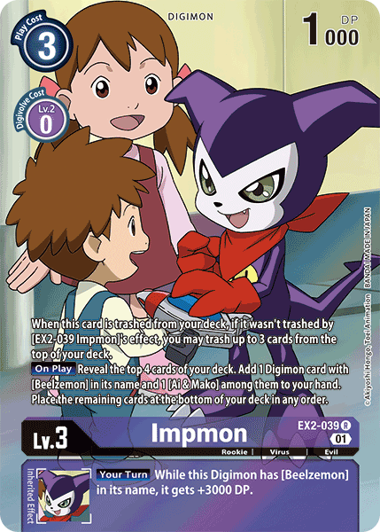 Impmon [EX2-039] (Alternate Art) [Digital Hazard] – Dungeons & Javas