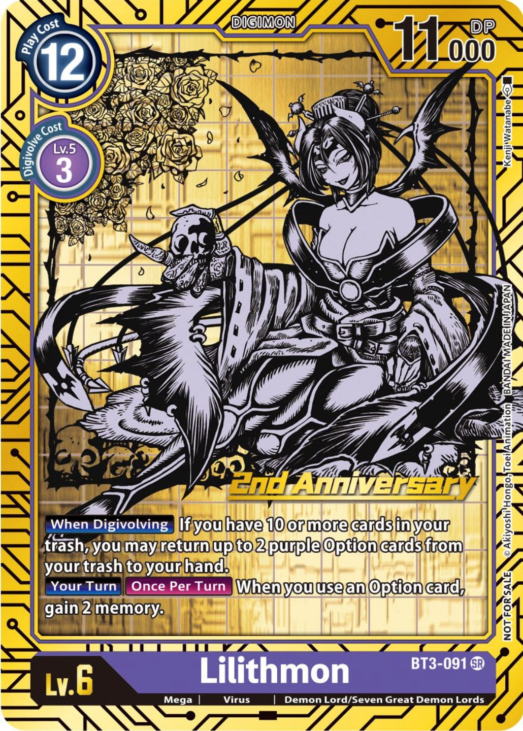 Lilithmon [BT3-091] (2nd Anniversary Card Set) [Release Special Booste – Dungeons & Javas