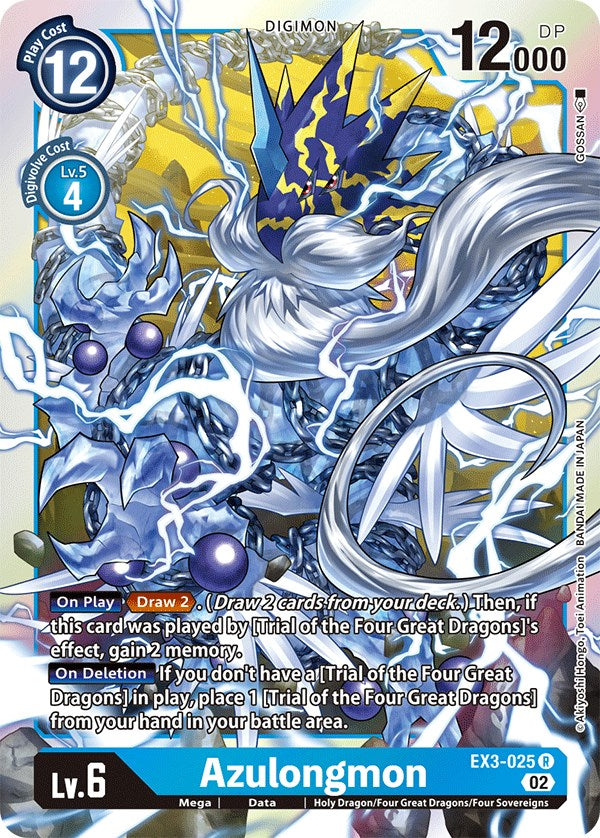 digimon card game draconic roar Dracomon - These statements have not been evaluated by the Food and Drug Administration. Digimon Card Game - EX-03