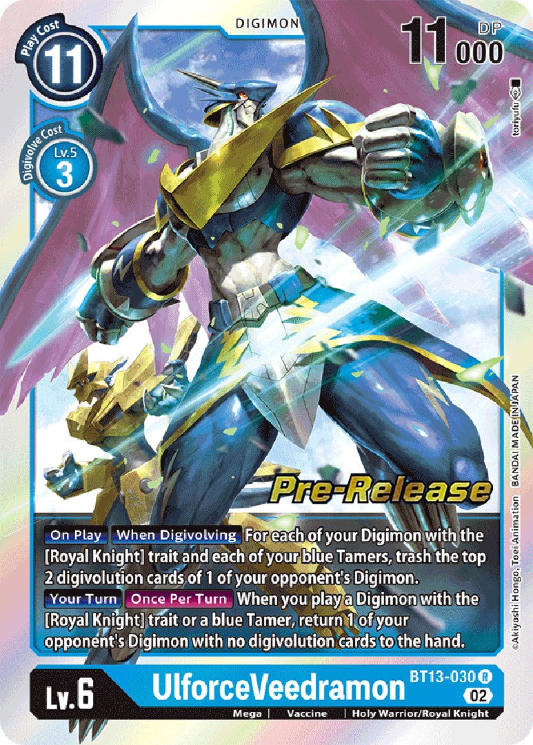 digimon ultra digivolve card 1999 Bandai Holo St-56 Power Option Digivolve NM/MINT Digimon Trading Card Game Digimon Card Game... - Digimon