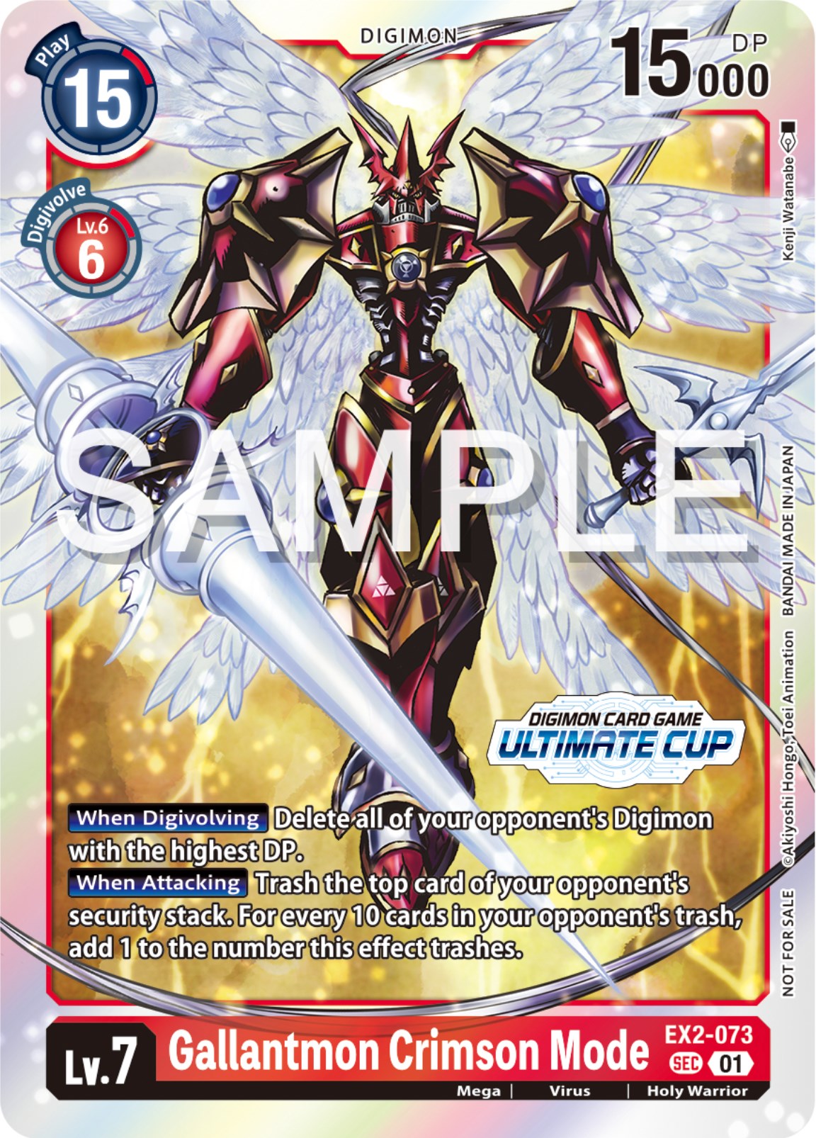 digimon card game digital hazard Gallantmon Crimson Mode [EX2-073] (Ultimate Cup 2024) [Digital Hazard –  Dungeons & Javas