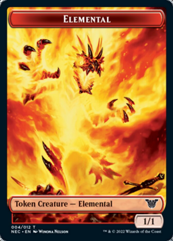 ア*ロ様 MTG s-l400.jpg