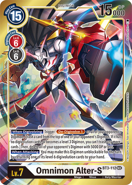 digimon card game omnimon alter s Alter-S (EX9-021) | DigimonCardGame Wiki 6 Digivolve Cost Level Digimon Alternative Being Super Rare