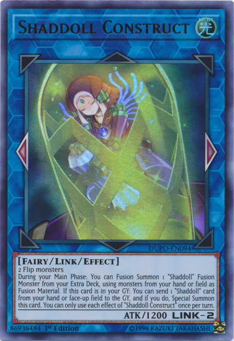 shaddoll yugioh cards RC04-AE078 Schism (QCSR) TCG Corner Rebirth of the Shaddolls Yu-Gi-Oh Card - NECH-ENS11 -