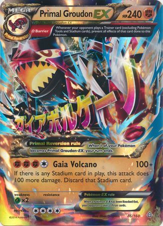Primal Groudon EX (86/160) (Jumbo Card) [XY: Primal Clash