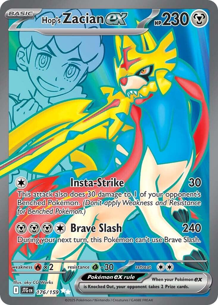 Hop's Zacian ex (176/159) [Scarlet & Violet: Journey Together]