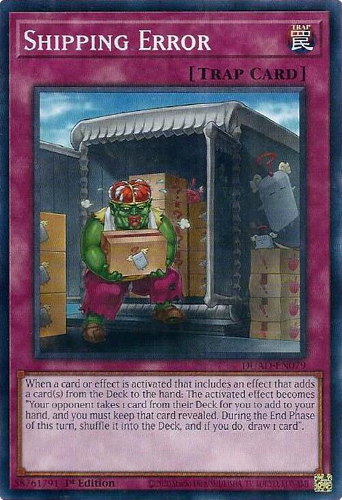 Shipping Error [DUAD-EN079] Common