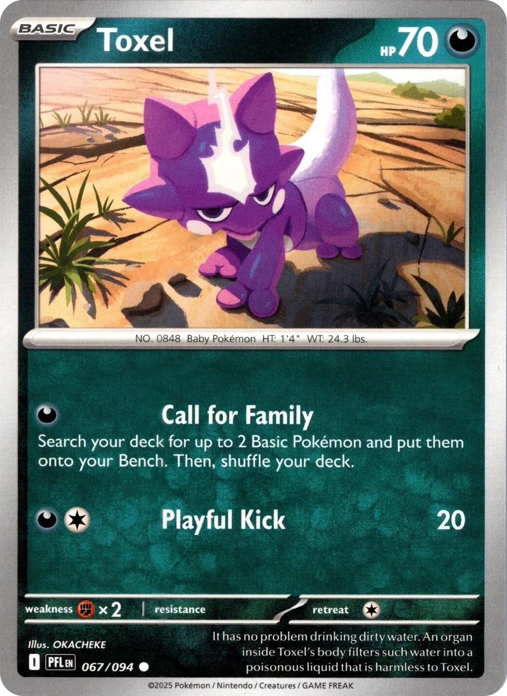 Toxel (067/094) (Reverse Holo) [Mega Evolution: Phantasmal Flames]