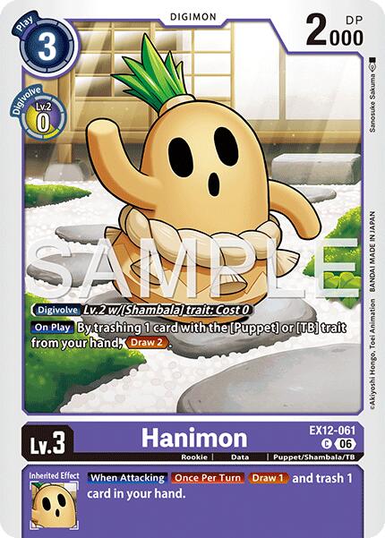 Hanimon [EX12-061] [Digital World Shambala]