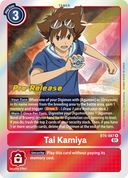 Tai Kamiya [BT6-087] [Double Diamond Pre-Release Cards]